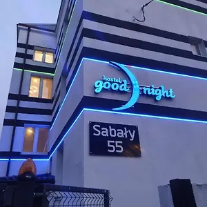 Good Night Гостевой дом